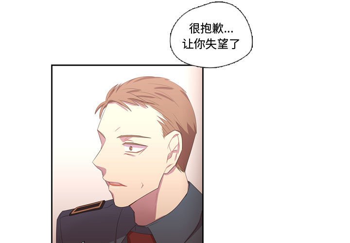 第41話 - 第0张