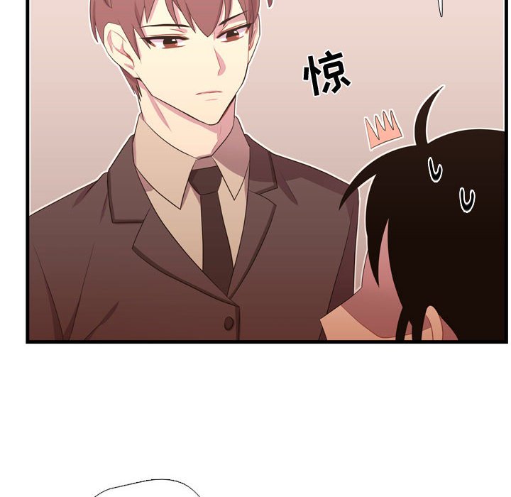 第41話 - 第104张