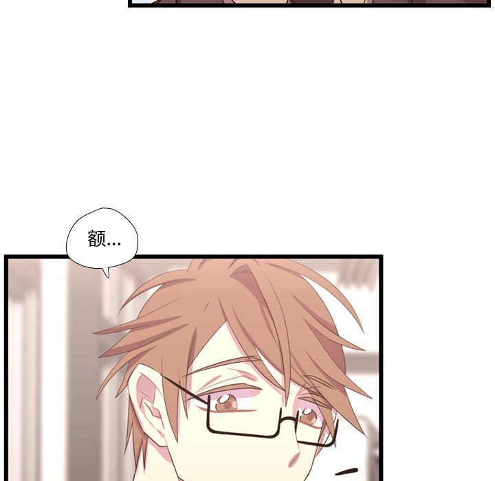 第41話 - 第119张