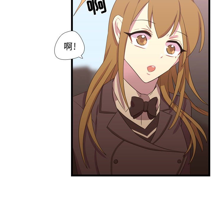 第41話 - 第41张