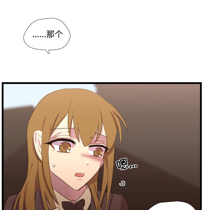 第41話 - 第45张