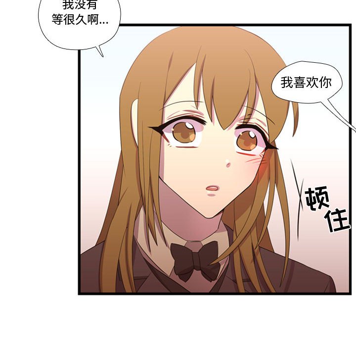 第41話 - 第49张