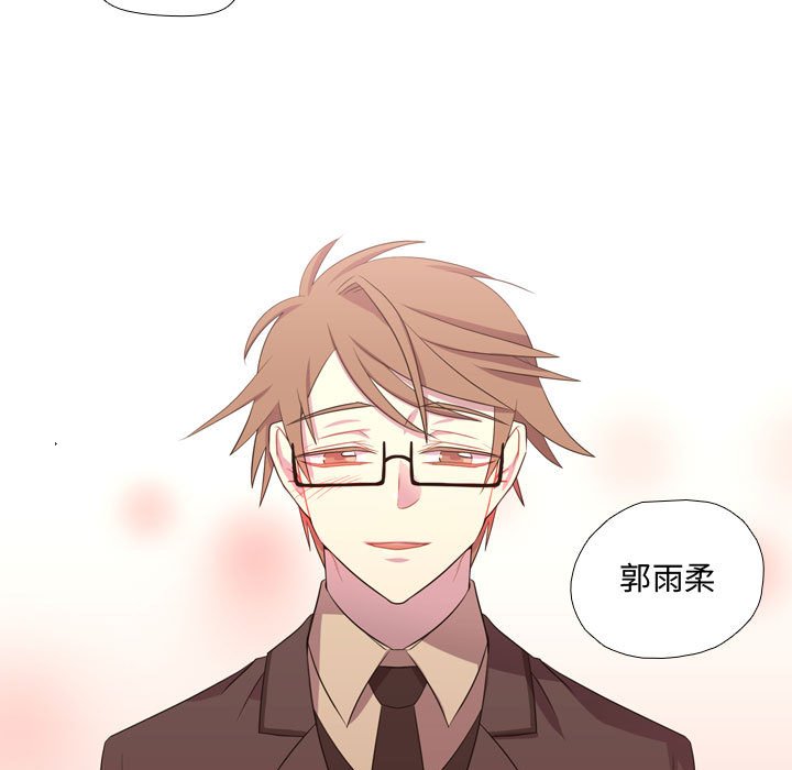 第41話 - 第52张