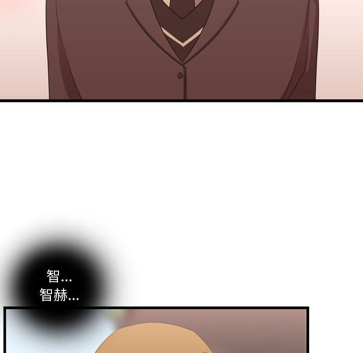 第41話 - 第53张
