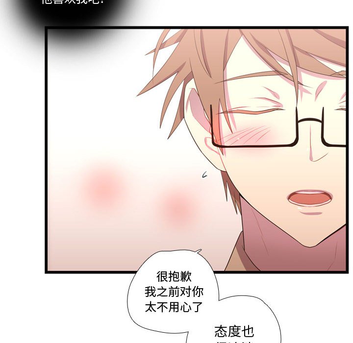 第41話 - 第55张