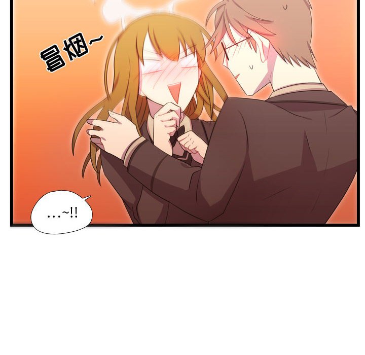 第41話 - 第64张