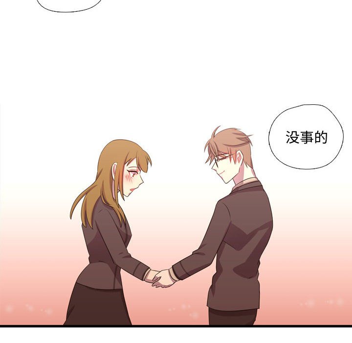 第41話 - 第82张