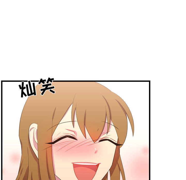 第41話 - 第83张