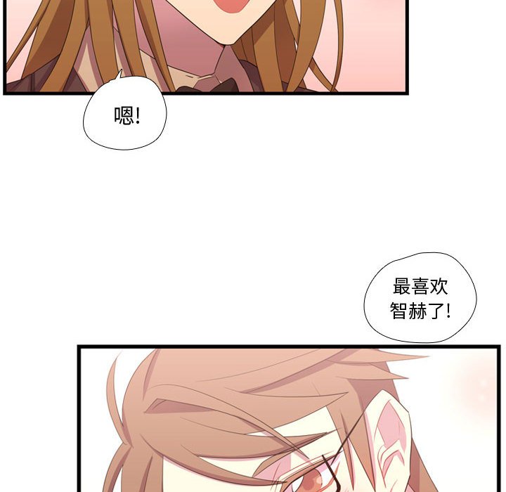 第41話 - 第84张