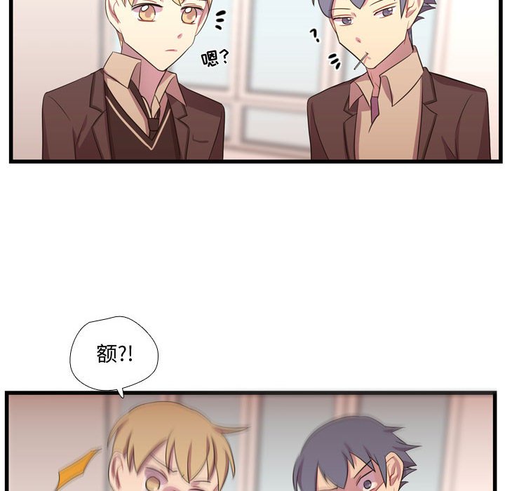 第41話 - 第88张