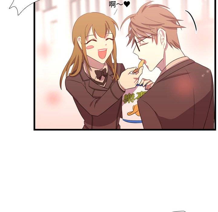 第41話 - 第90张