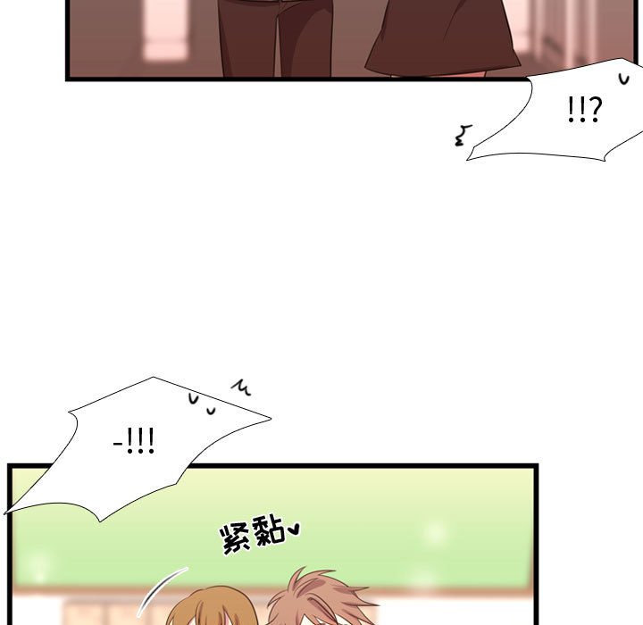 第41話 - 第93张