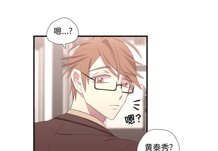 第42話 - 第0张