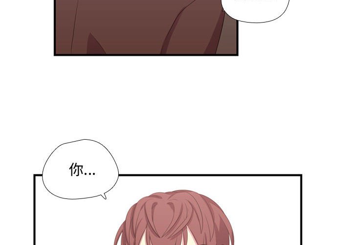 第42話 - 第1张