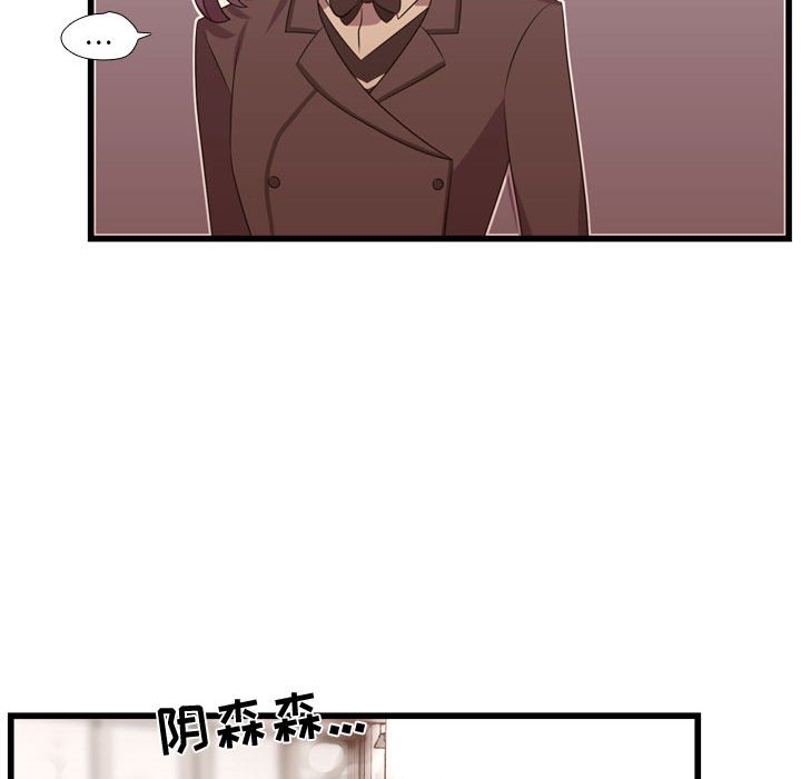 第42話 - 第107张