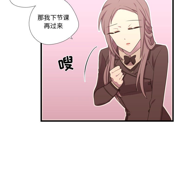 第42話 - 第58张