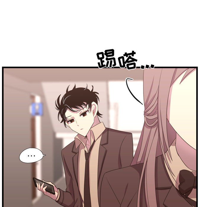 第42話 - 第59张