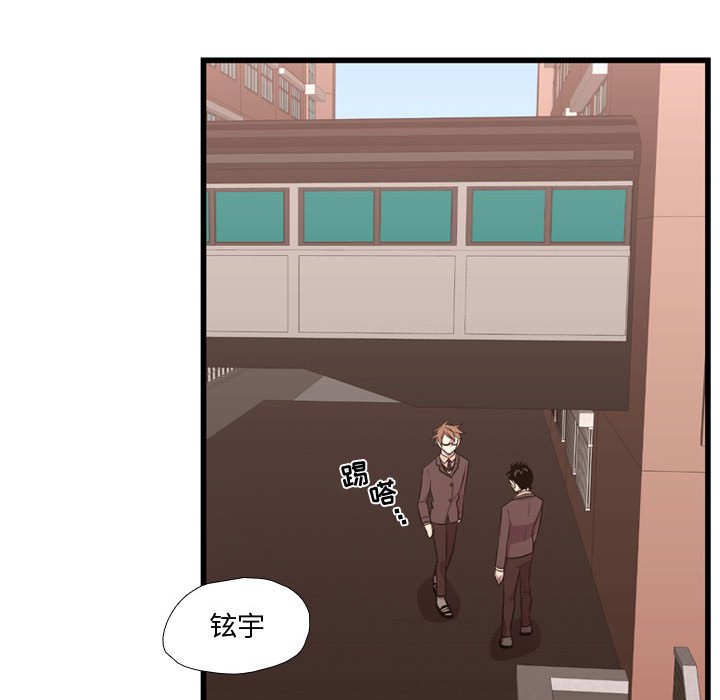 第42話 - 第64张