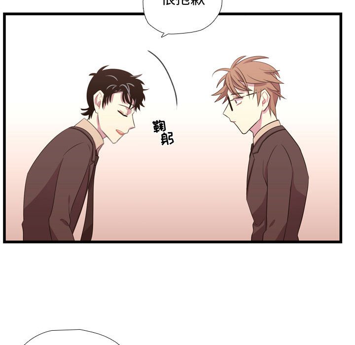 第42話 - 第74张