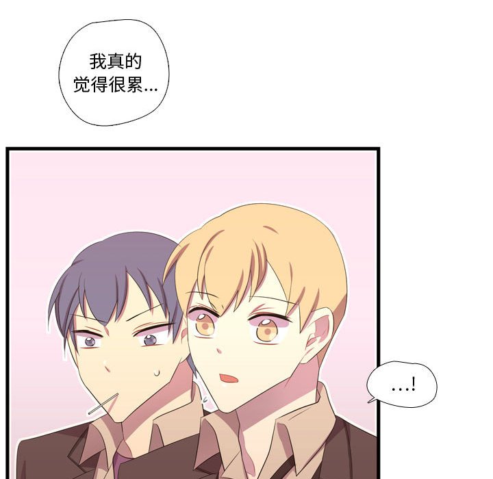 第42話 - 第96张