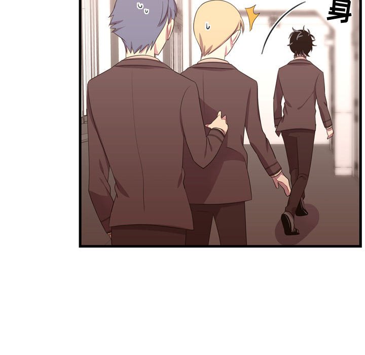 第42話 - 第98张