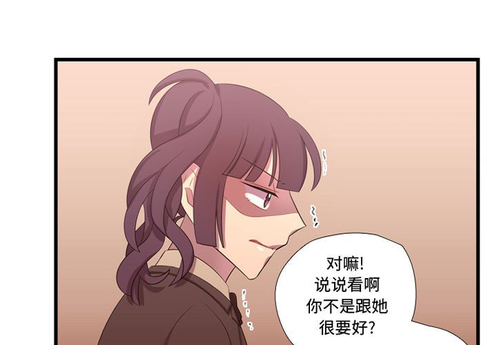 第43話 - 第0张