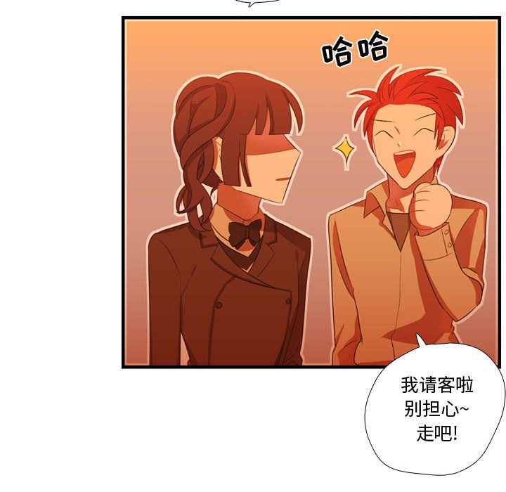 第43話 - 第127张