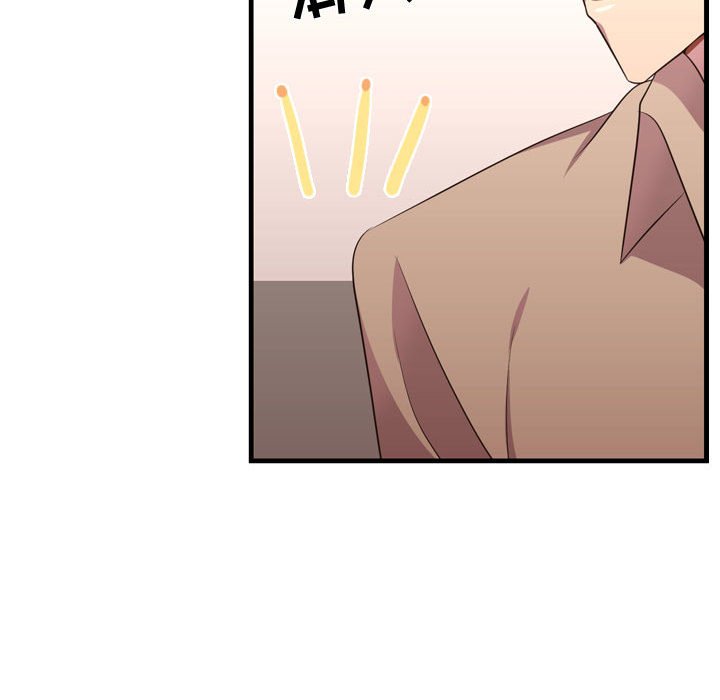 第43話 - 第18张