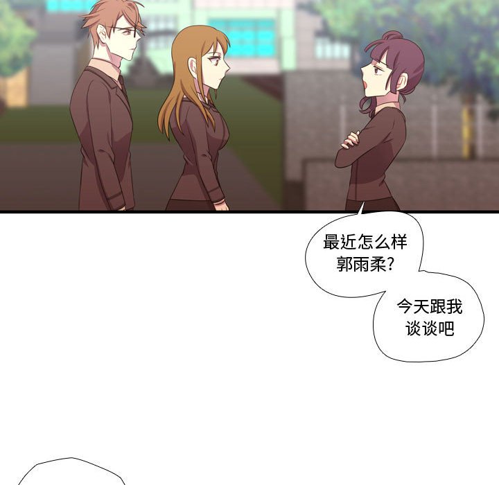 第43話 - 第25张