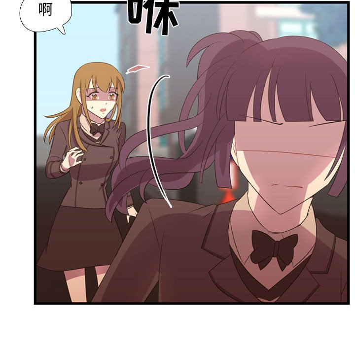 第43話 - 第49张