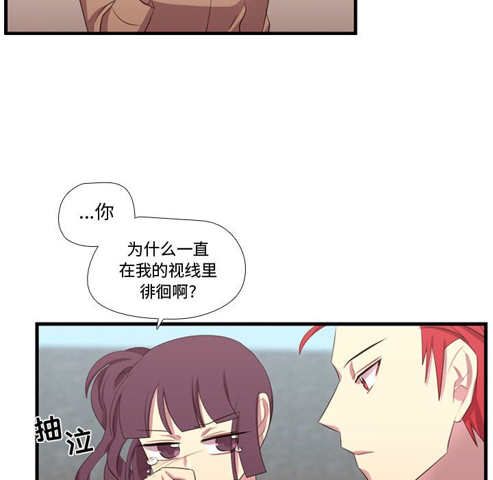 第43話 - 第54张
