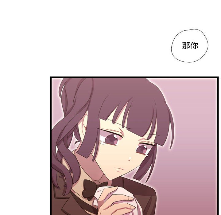 第43話 - 第57张