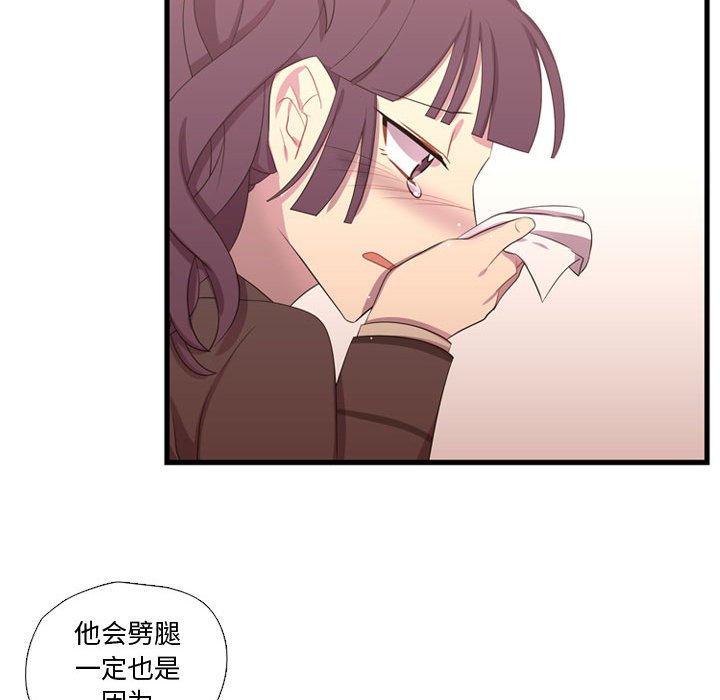 第43話 - 第63张