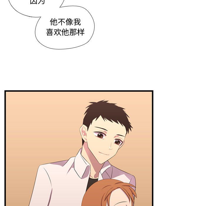 第43話 - 第64张