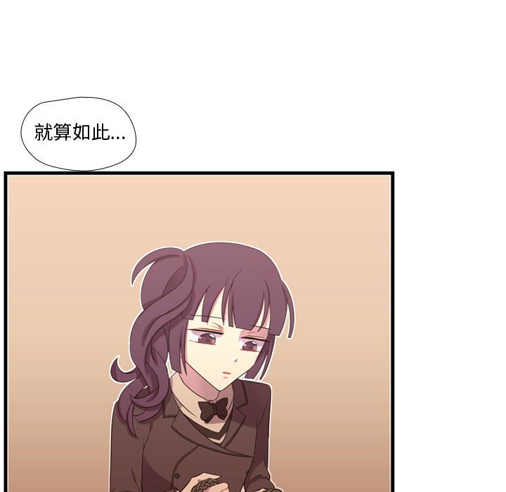 第43話 - 第67张