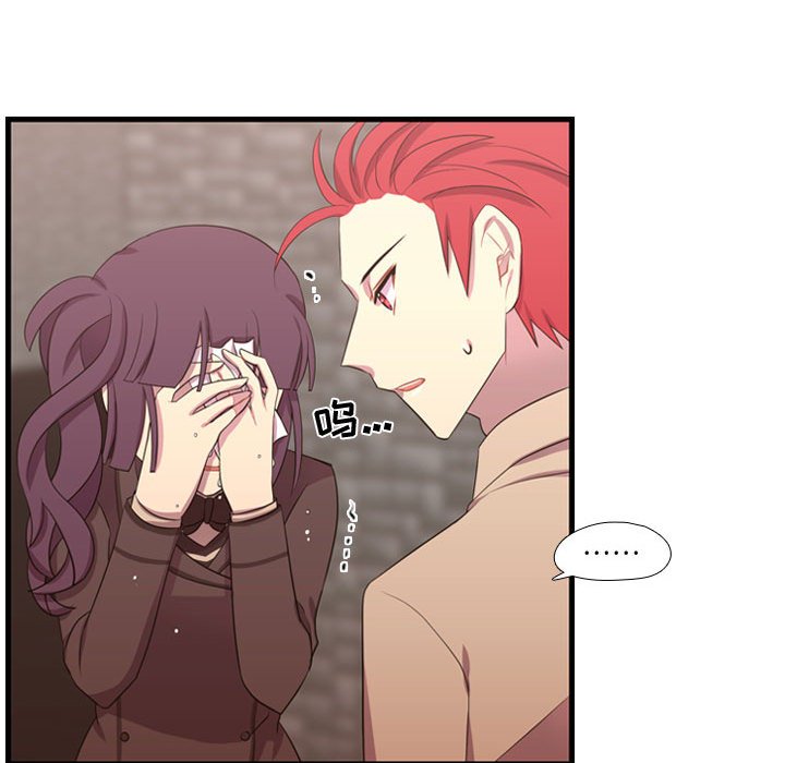 第43話 - 第70张