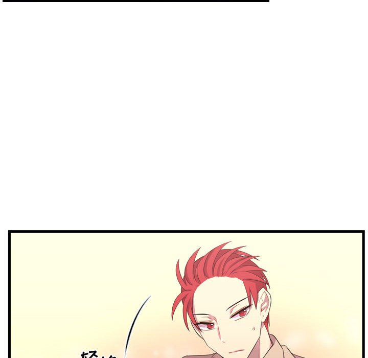 第43話 - 第71张