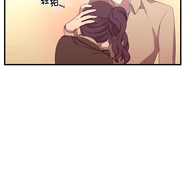 第43話 - 第72张