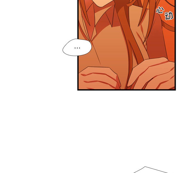 第43話 - 第96张