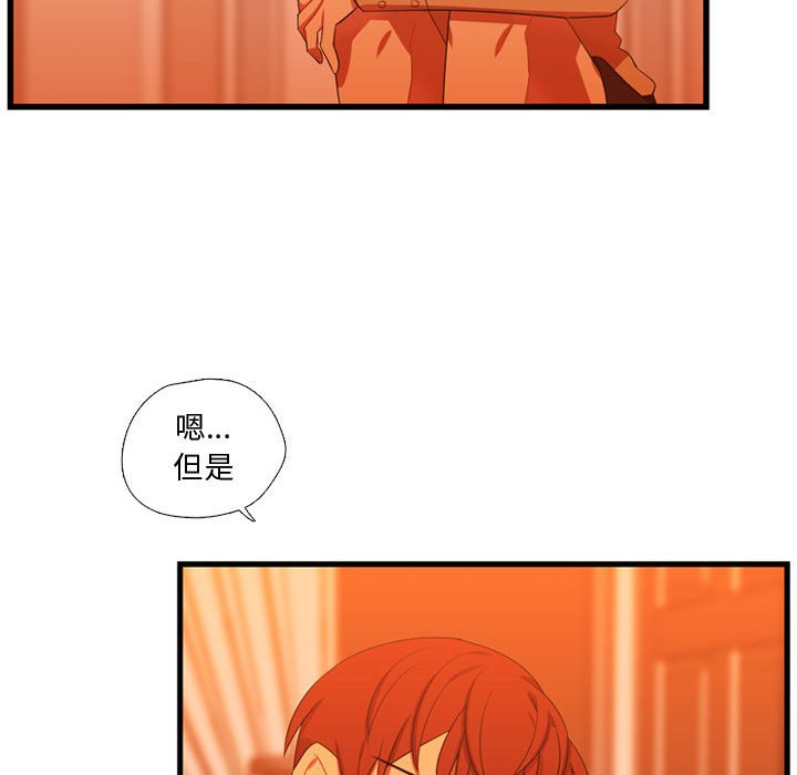第43話 - 第98张