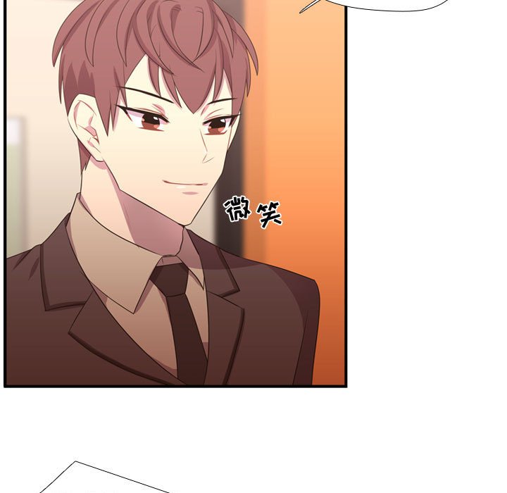 第44話 - 第107张