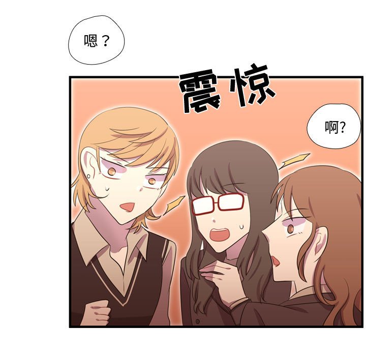 第44話 - 第111张