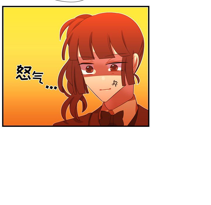 第44話 - 第48张