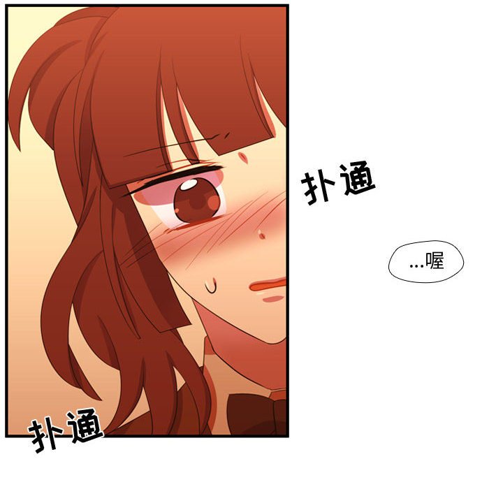 第44話 - 第80张