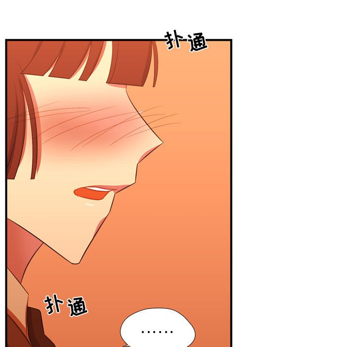 第44話 - 第83张