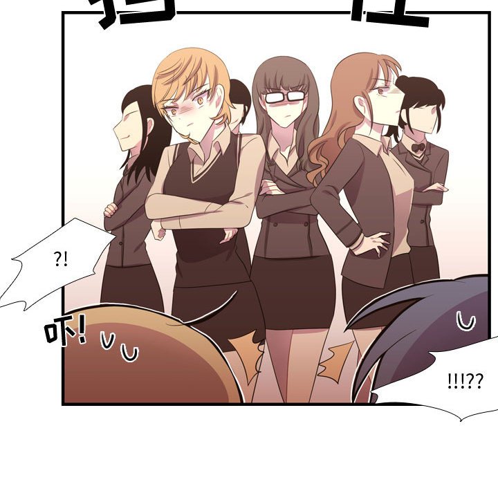 第45話 - 第27张