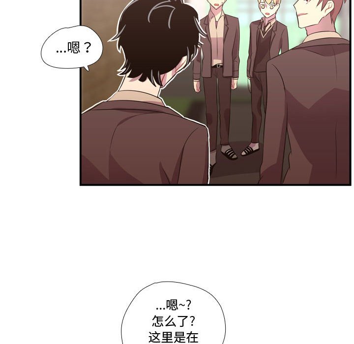 第45話 - 第47张