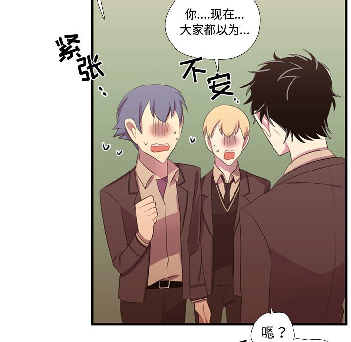第45話 - 第63张