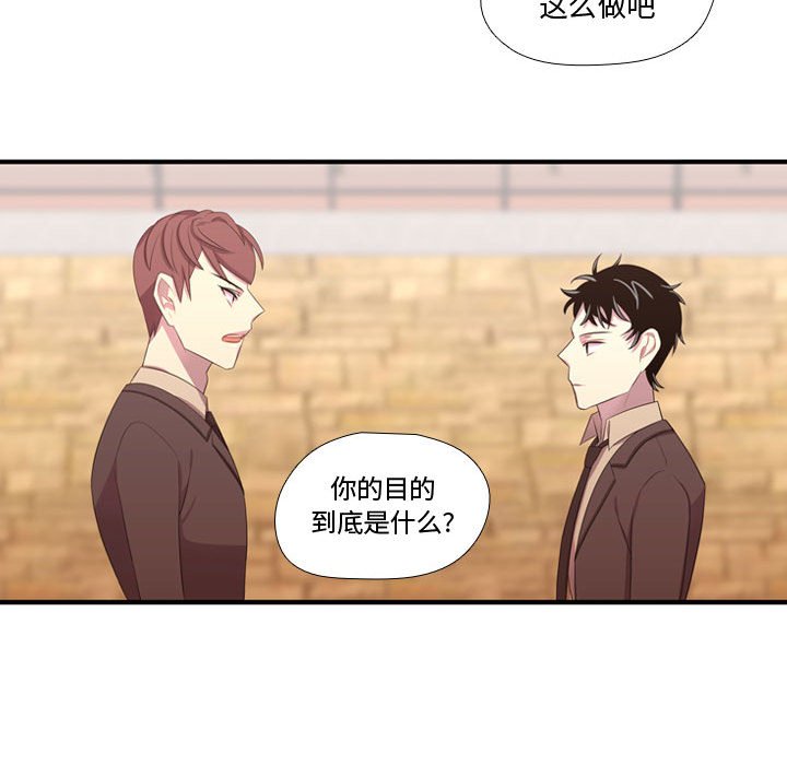 第45話 - 第89张