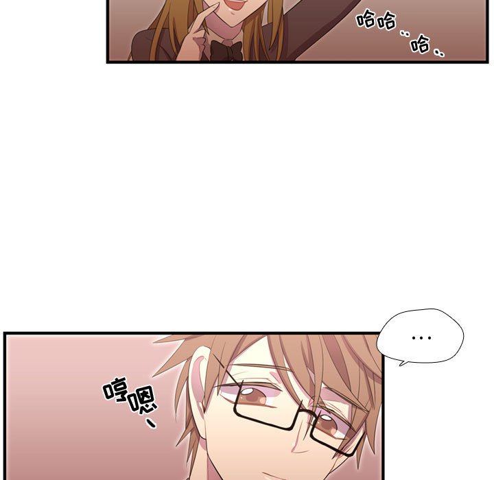 第46話 - 第100张